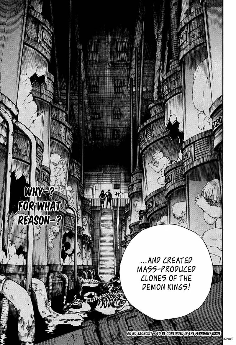 Ao No Exorcist 85 16