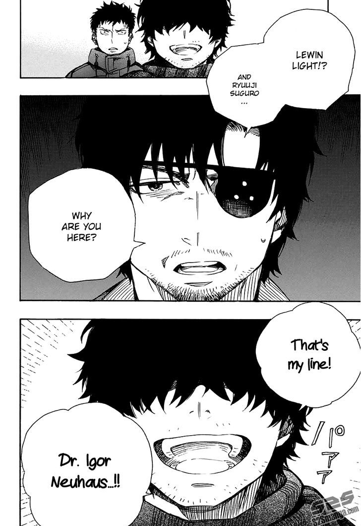 Ao No Exorcist 85 2