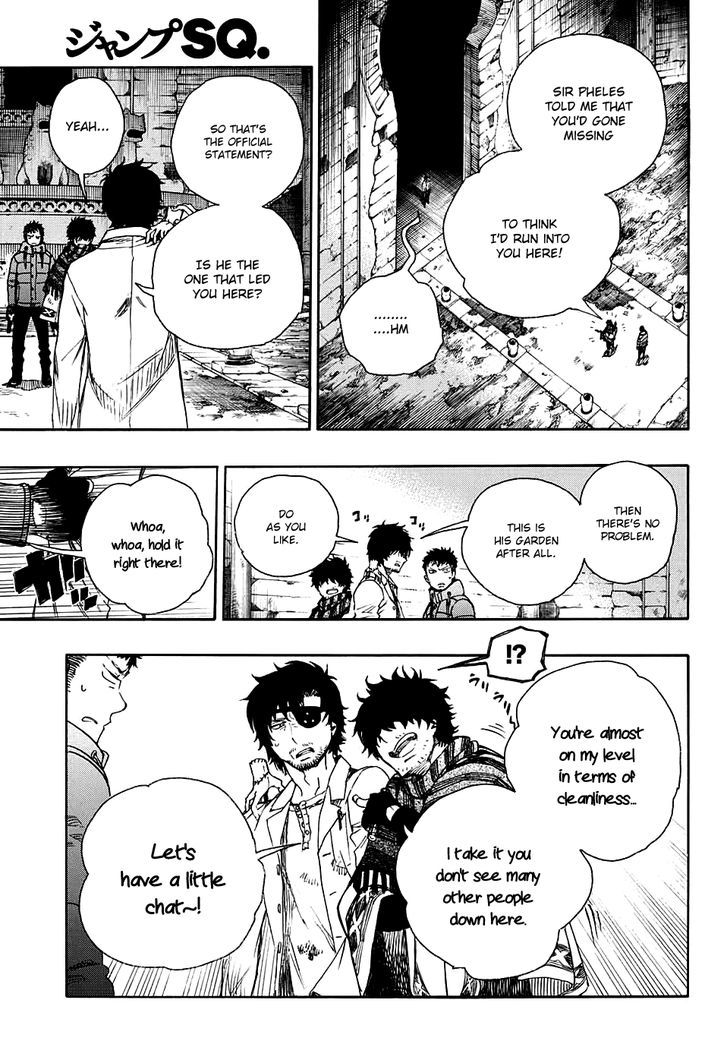 Ao No Exorcist 85 3