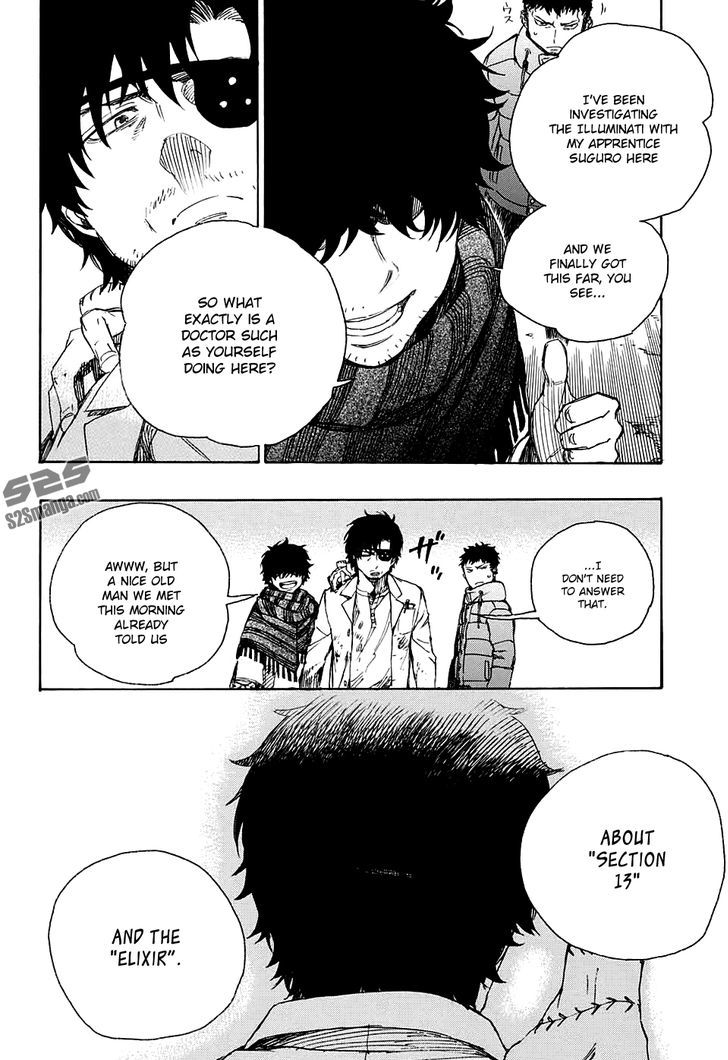 Ao No Exorcist 85 4