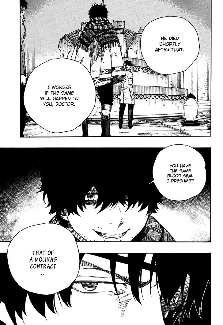 Ao No Exorcist 85 5