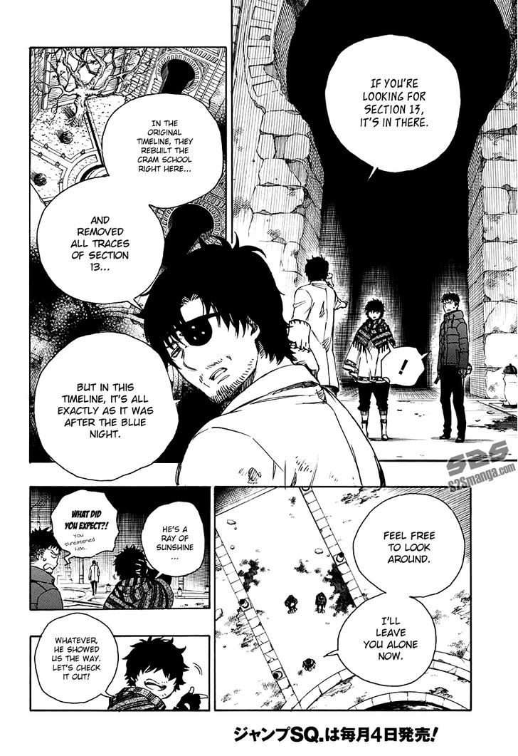 Ao No Exorcist 85 6