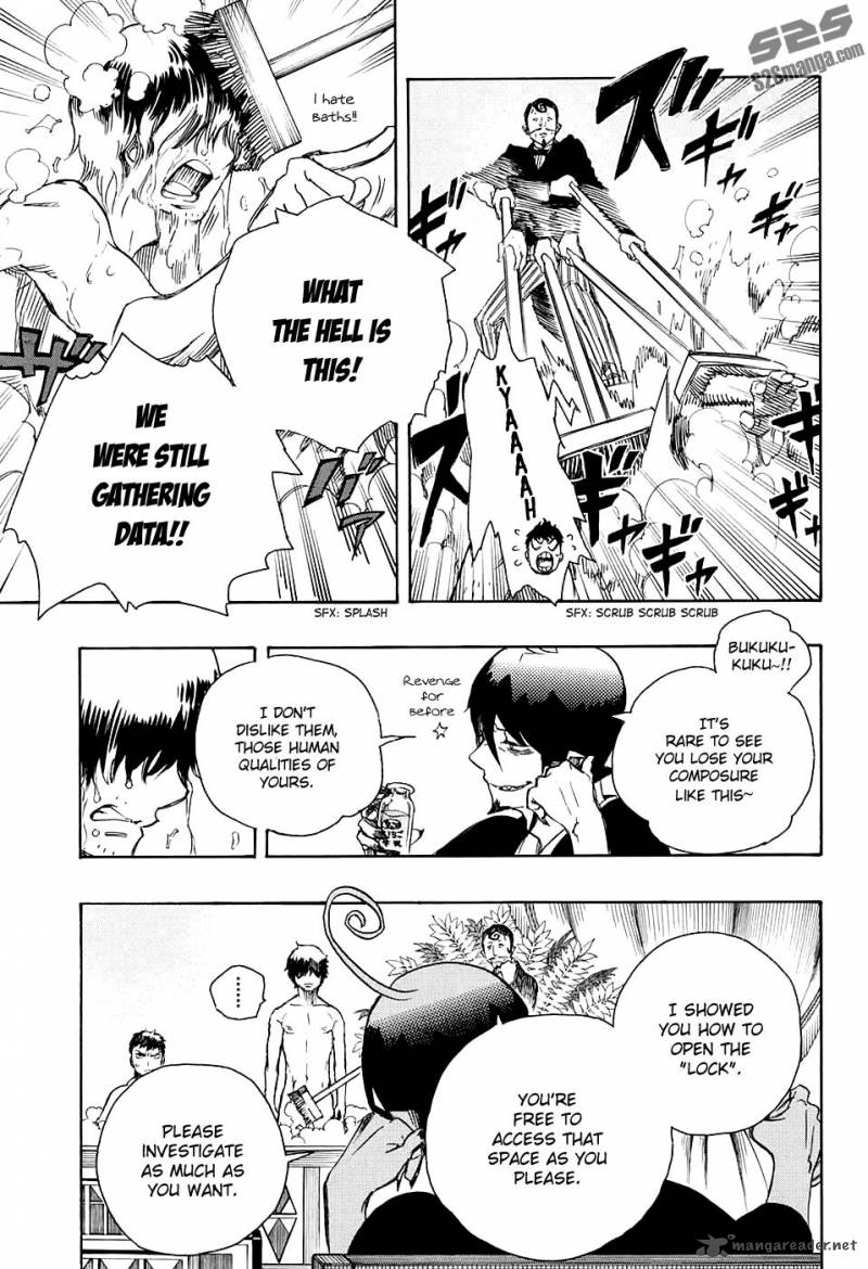 Ao No Exorcist 86 16