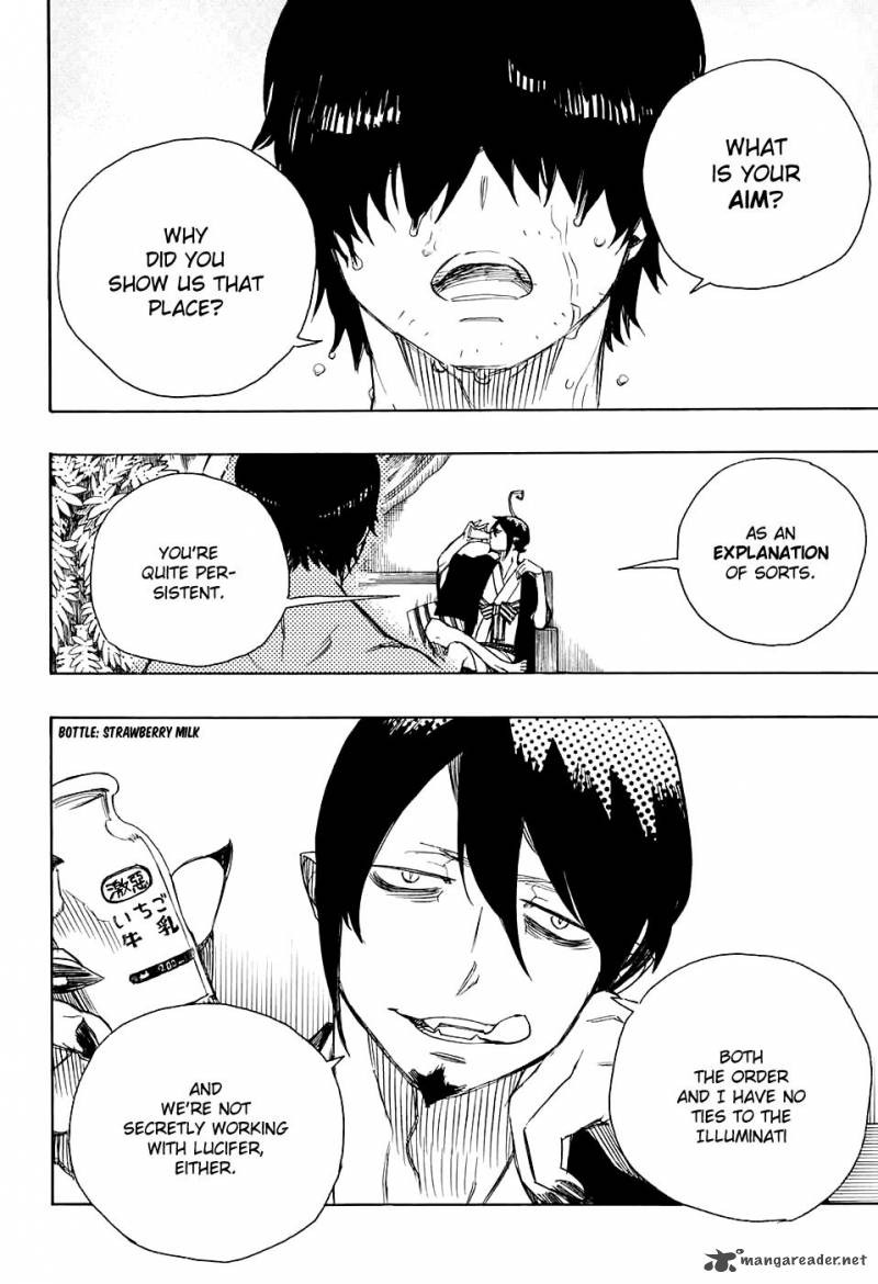 Ao No Exorcist 86 17