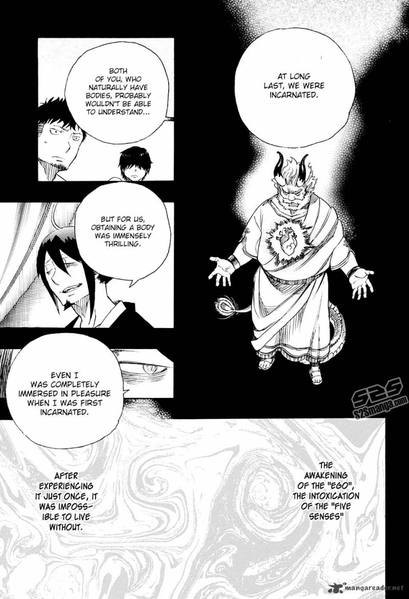 Ao No Exorcist 86 20