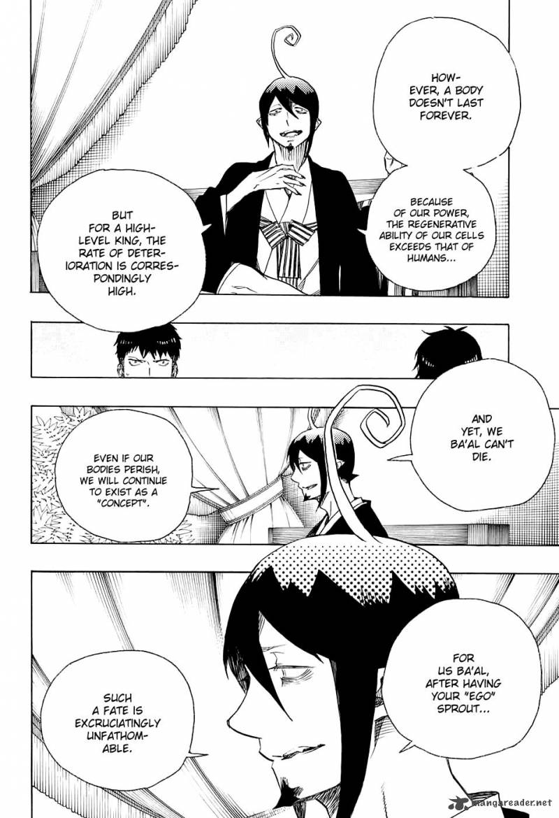 Ao No Exorcist 86 21