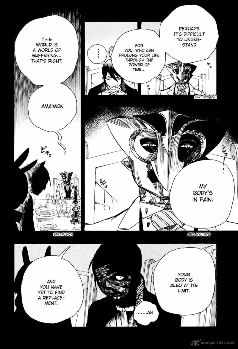 Ao No Exorcist 86 25
