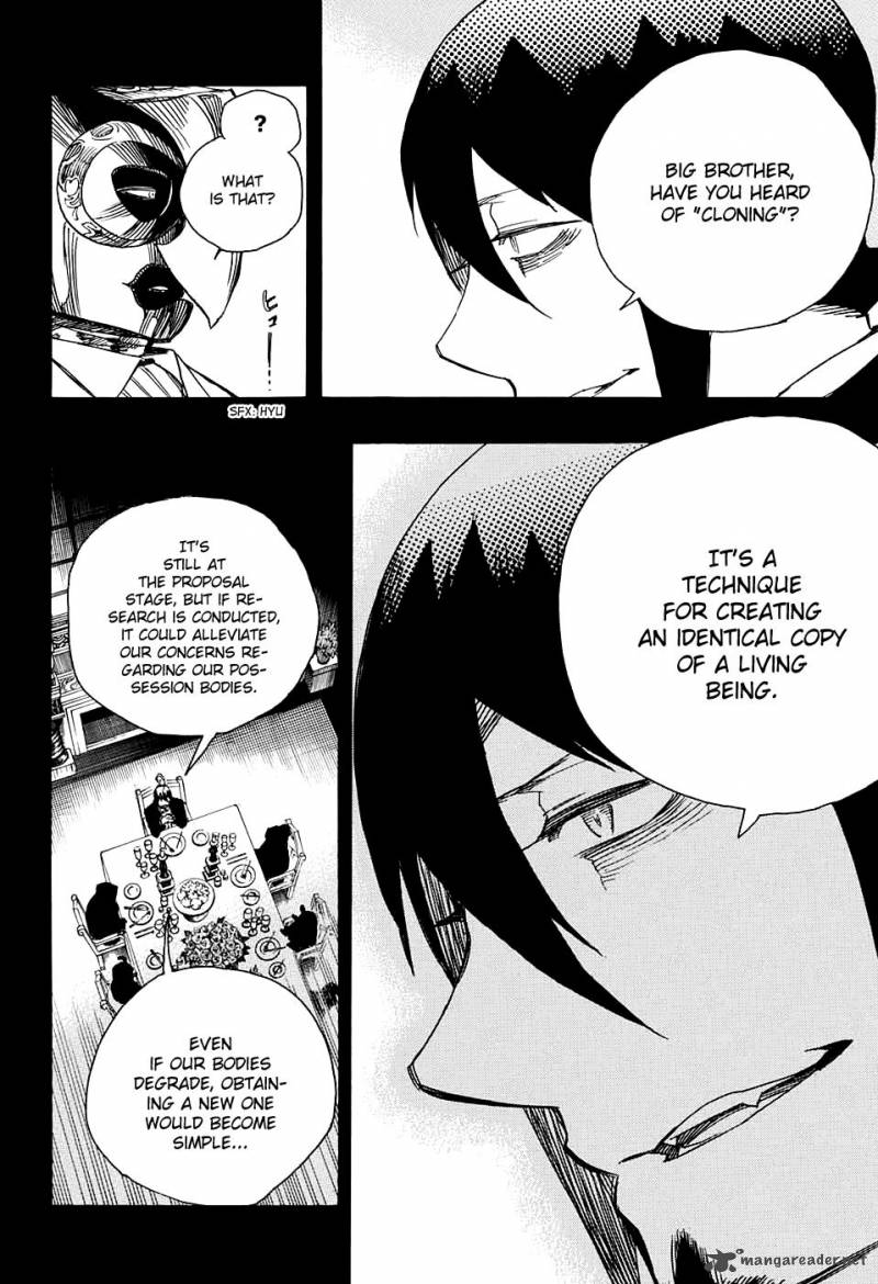 Ao No Exorcist 86 29