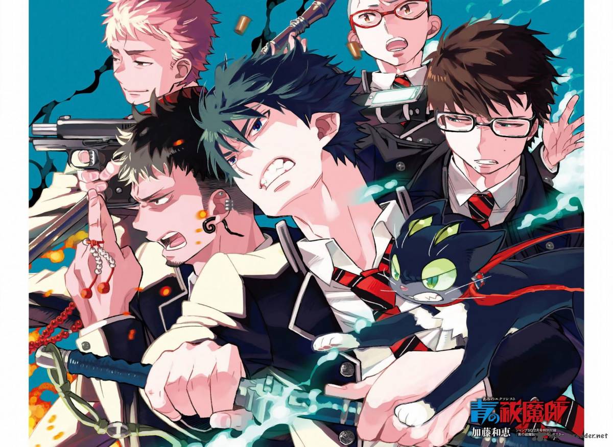 Ao No Exorcist 86 3