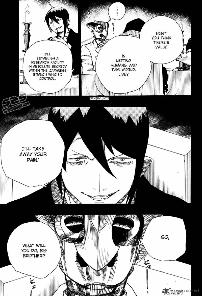 Ao No Exorcist 86 30