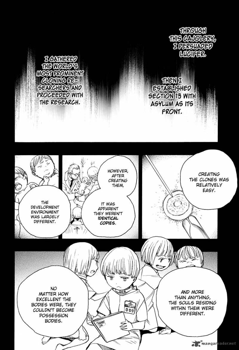Ao No Exorcist 86 31