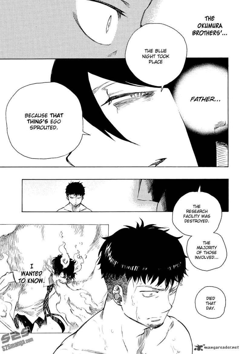 Ao No Exorcist 86 36