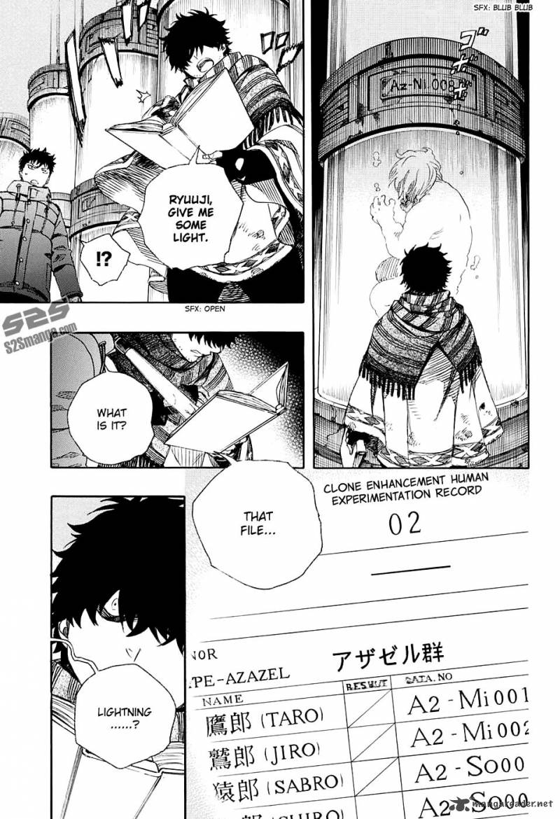 Ao No Exorcist 86 8