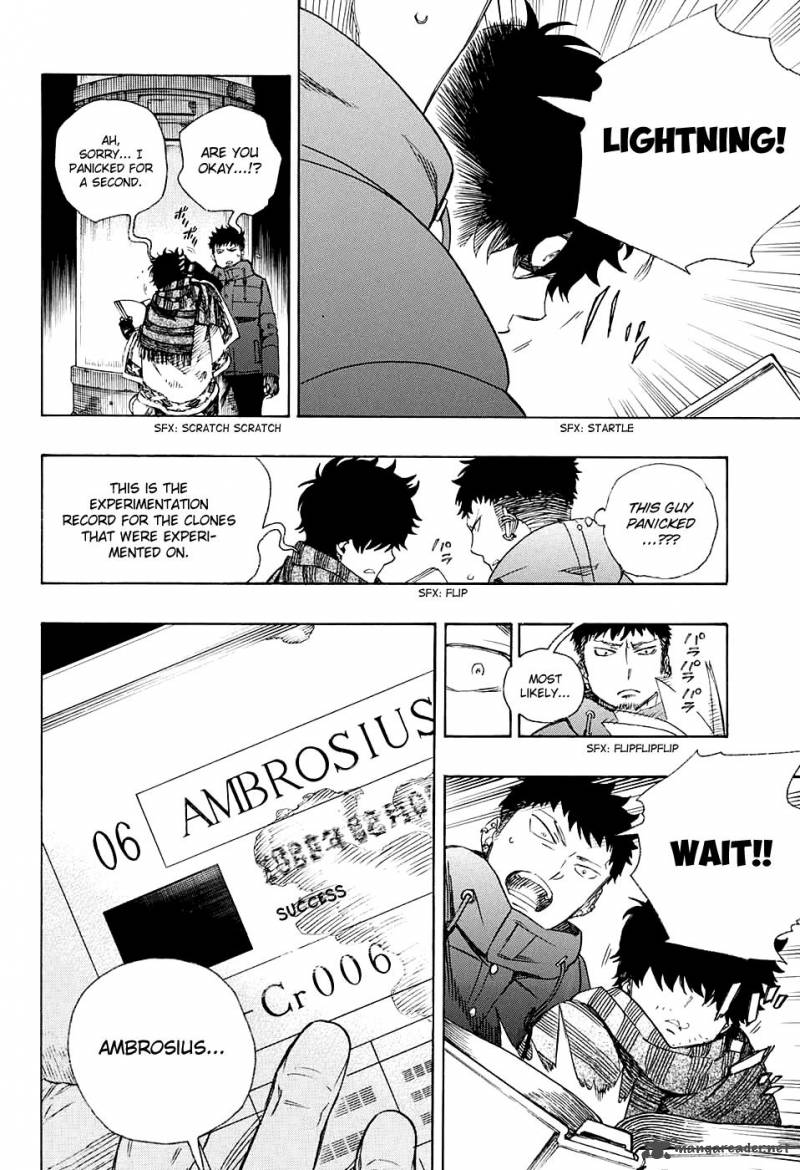 Ao No Exorcist 86 9