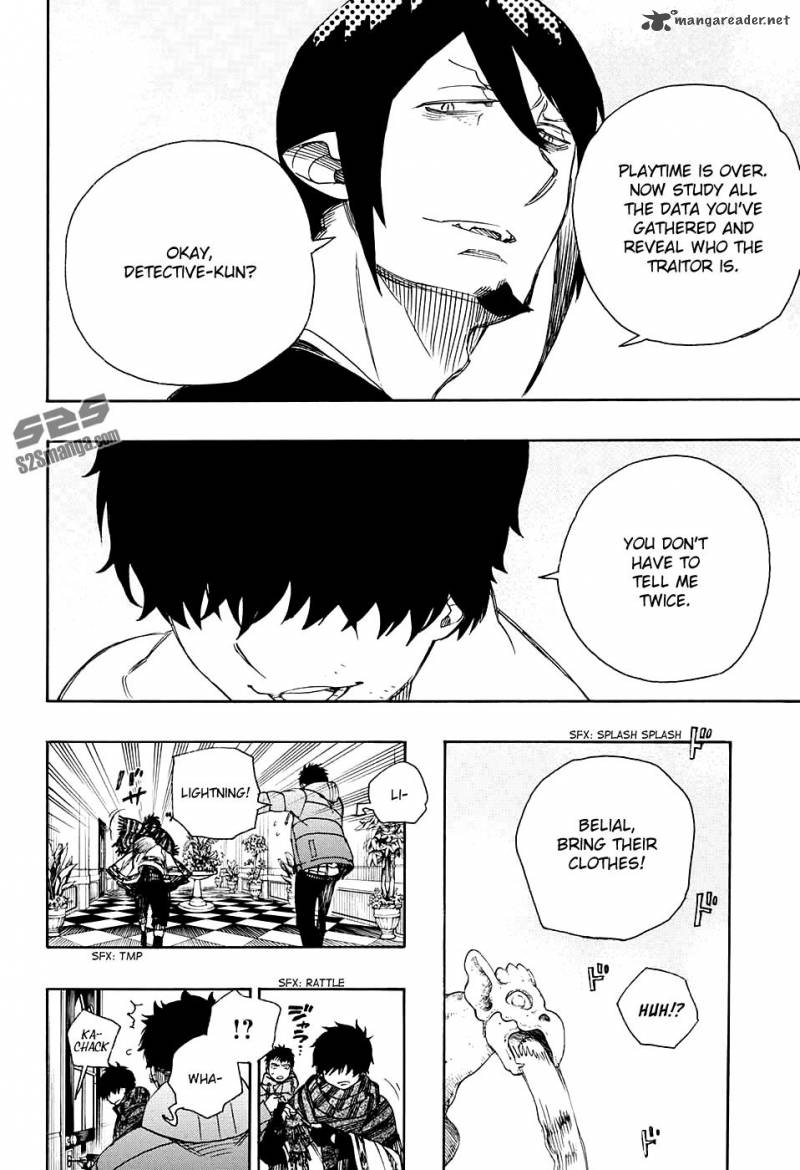 Ao No Exorcist 87 10