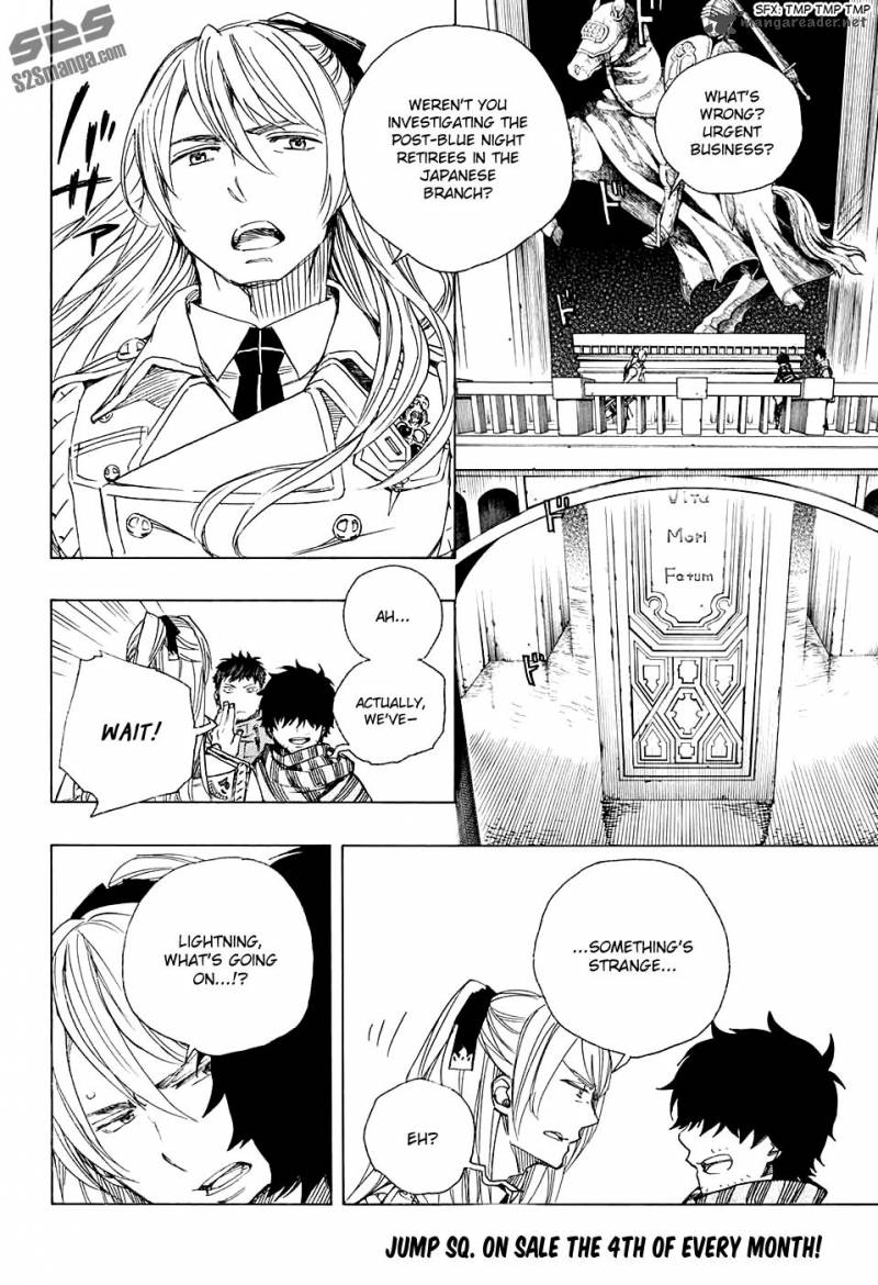 Ao No Exorcist 87 12