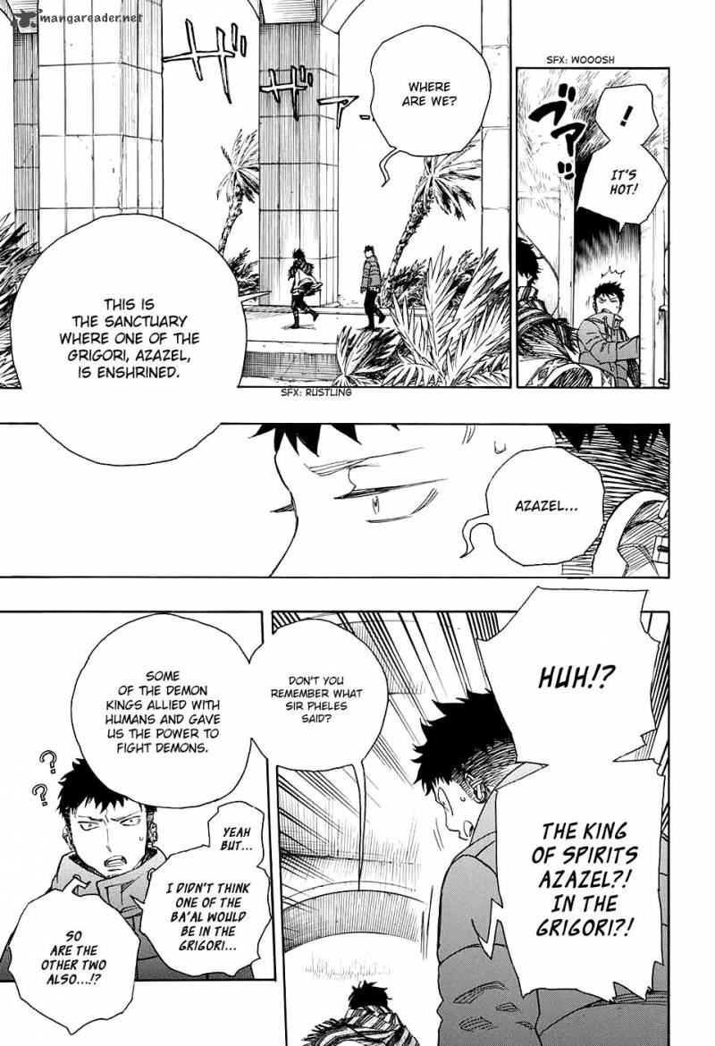Ao No Exorcist 87 17