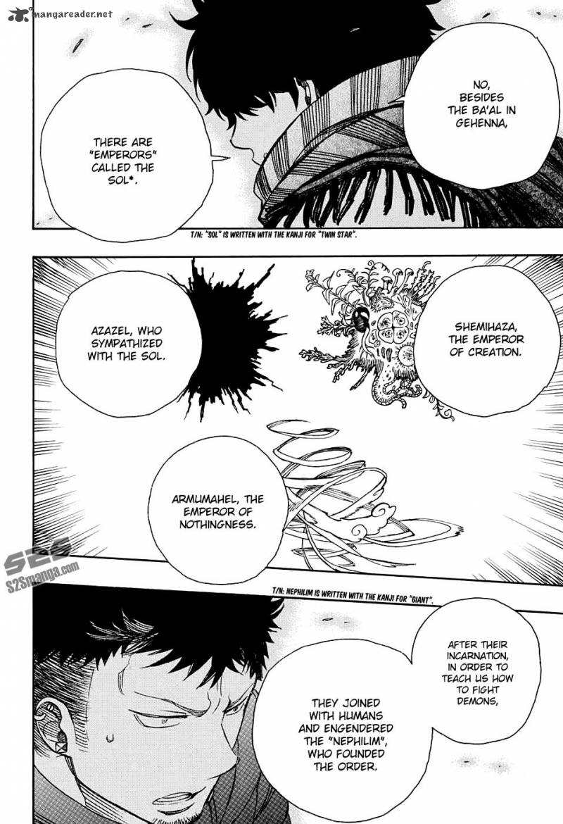 Ao No Exorcist 87 18