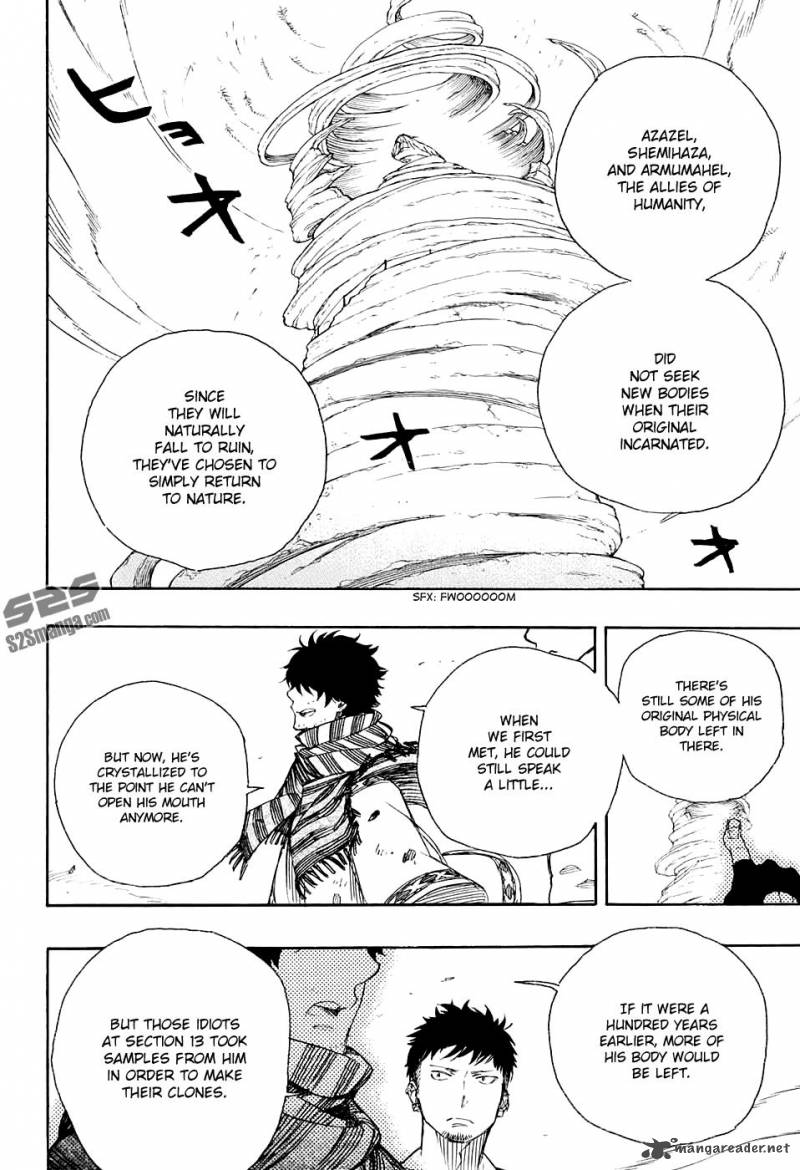 Ao No Exorcist 87 21