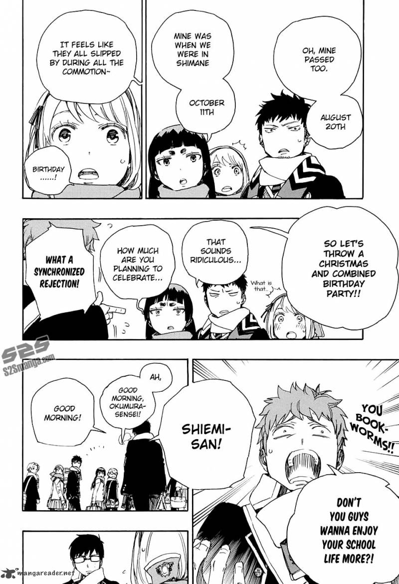 Ao No Exorcist 87 31