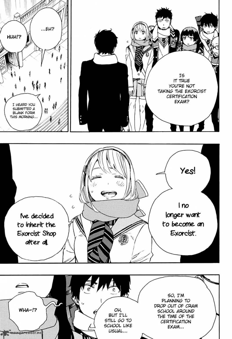 Ao No Exorcist 87 32