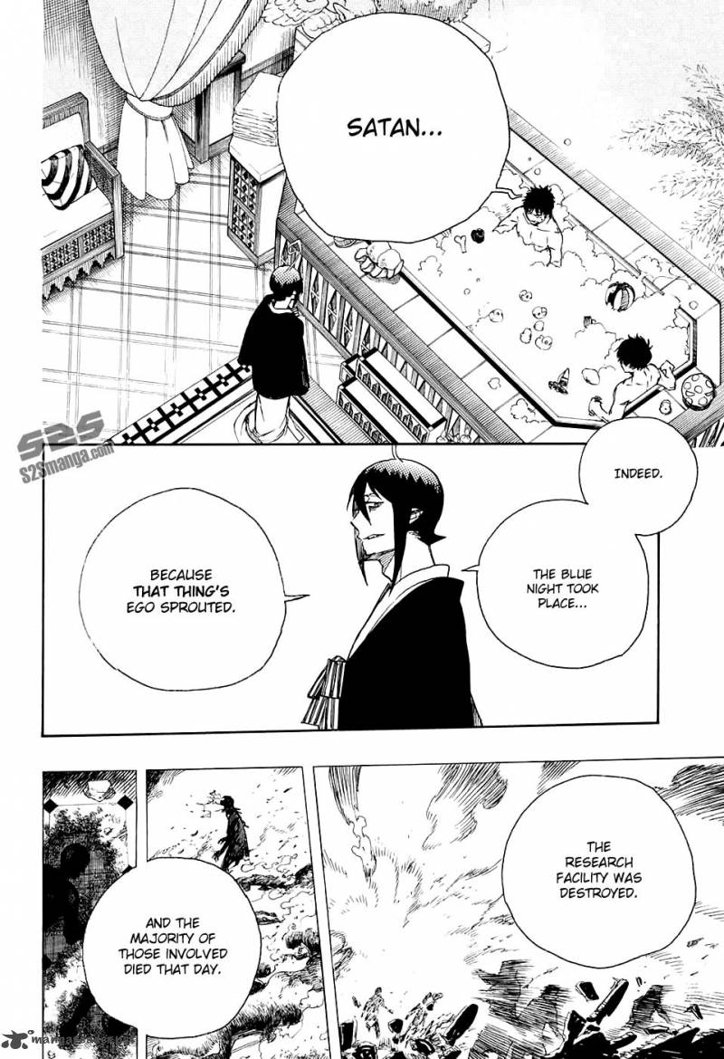 Ao No Exorcist 87 4