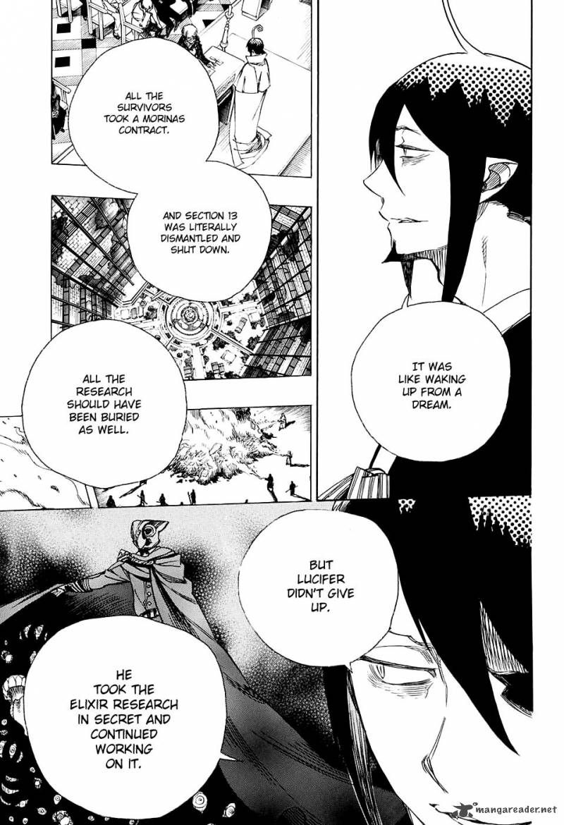 Ao No Exorcist 87 5