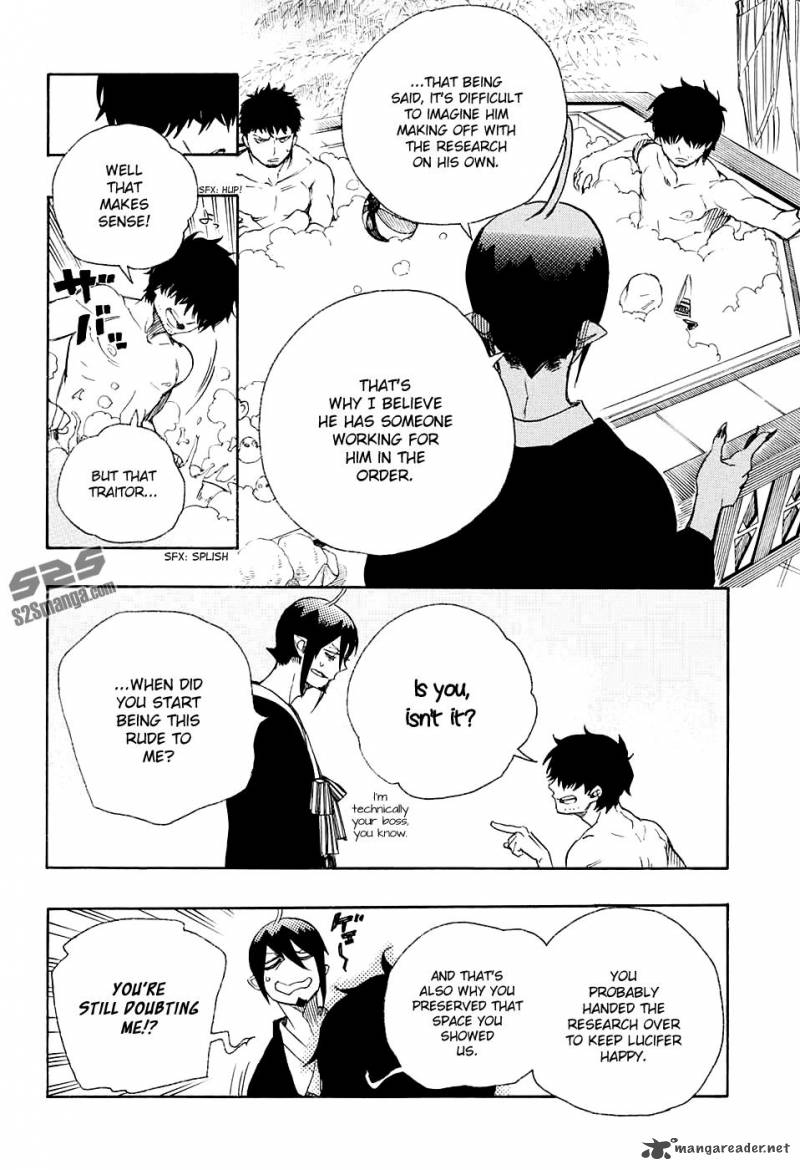 Ao No Exorcist 87 6