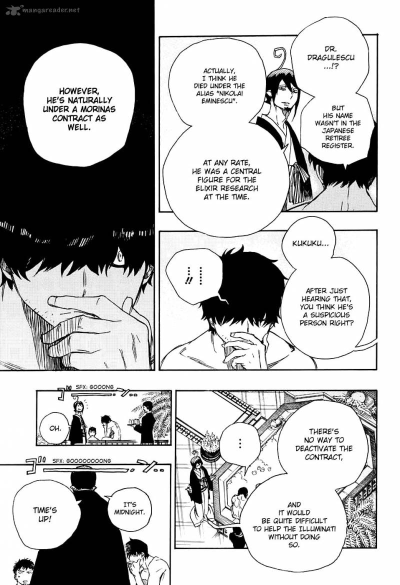 Ao No Exorcist 87 9