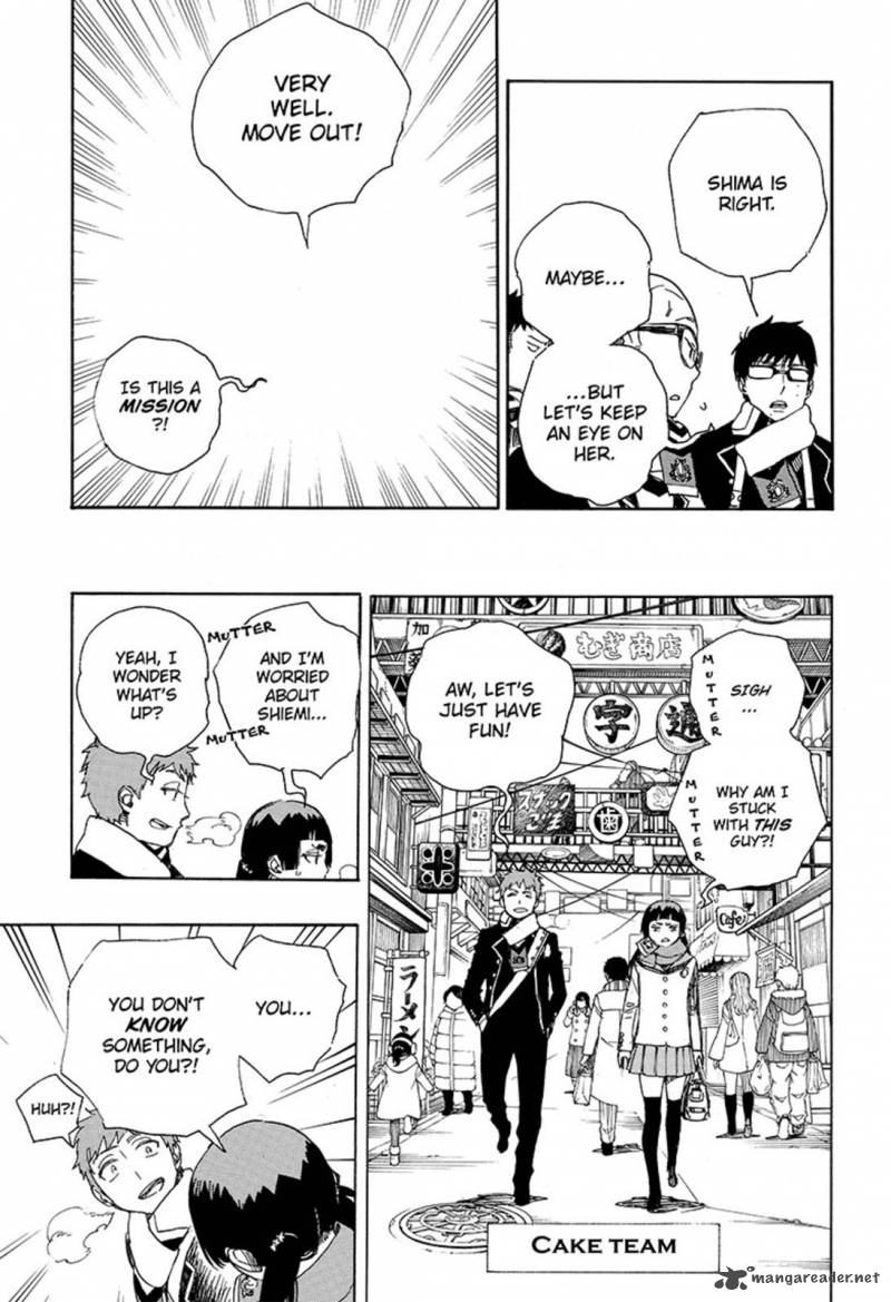 Ao No Exorcist 88 11