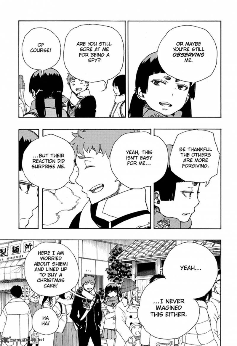 Ao No Exorcist 88 13