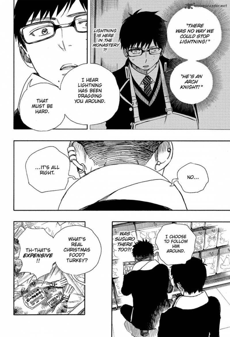 Ao No Exorcist 88 18