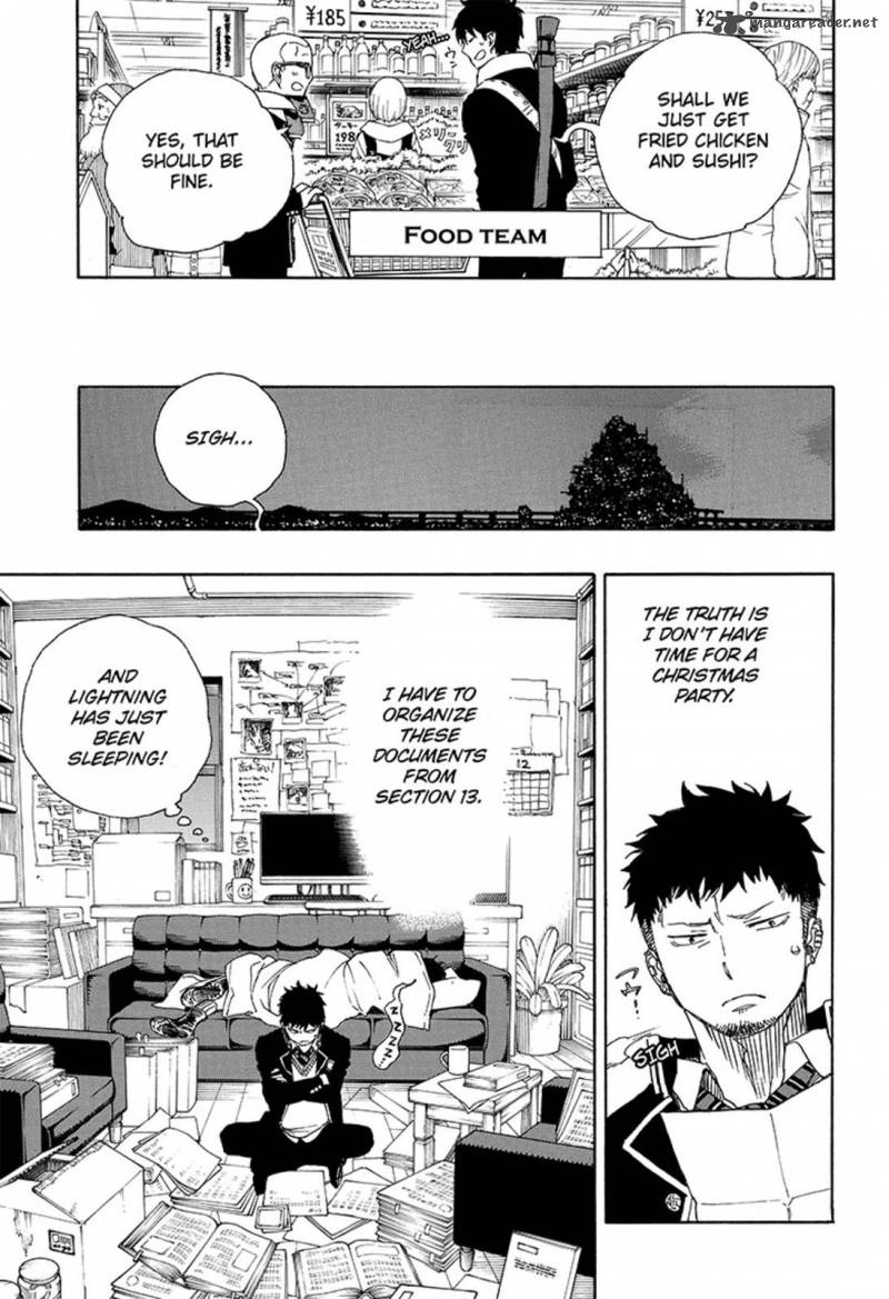Ao No Exorcist 88 19