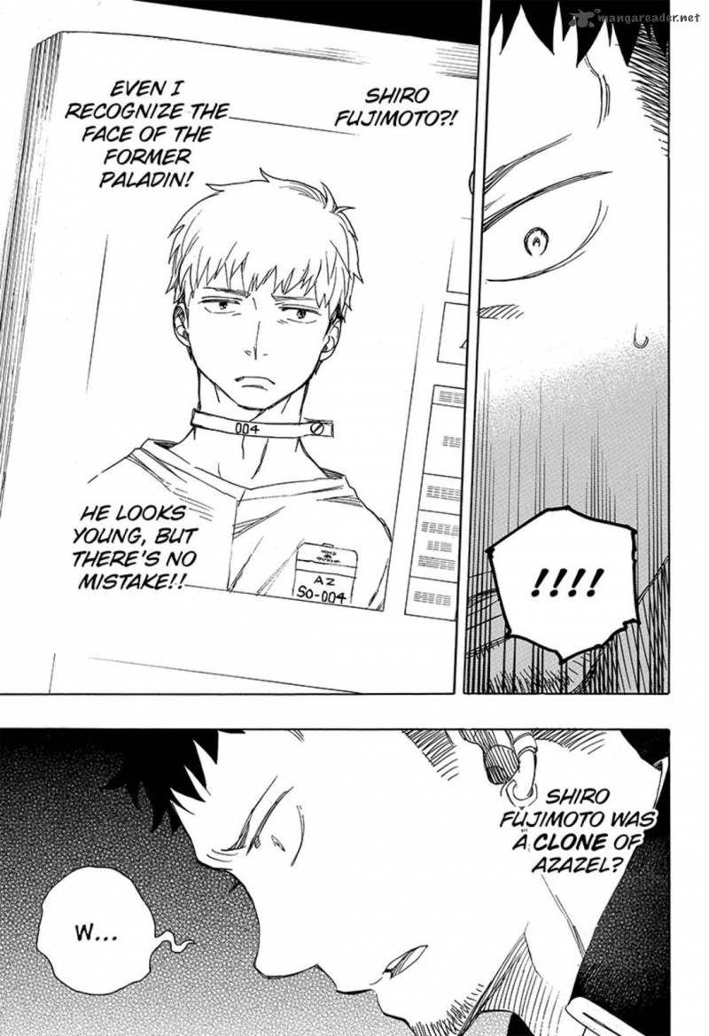 Ao No Exorcist 88 21
