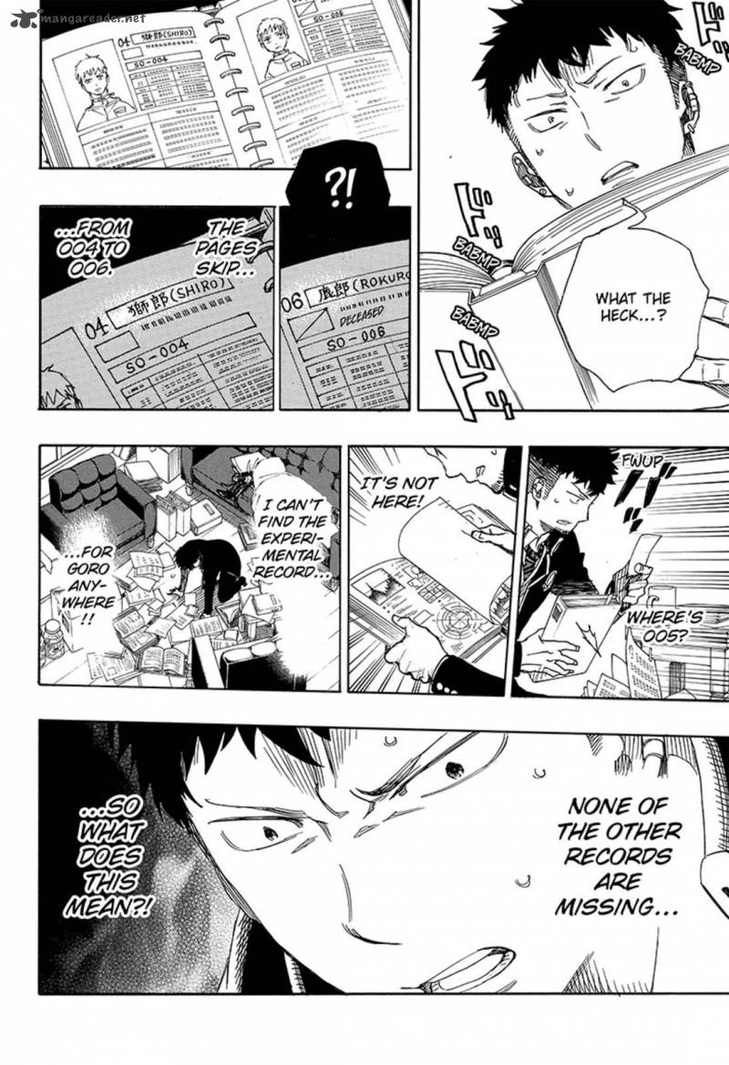 Ao No Exorcist 88 22