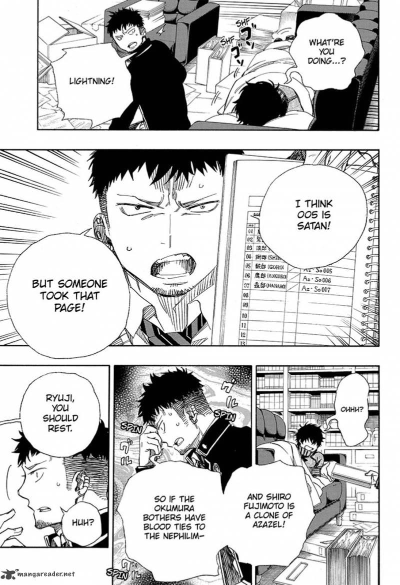 Ao No Exorcist 88 23