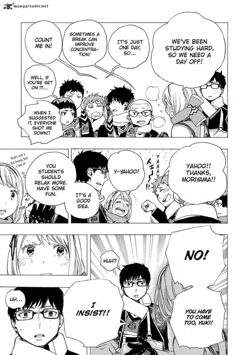 Ao No Exorcist 88 3