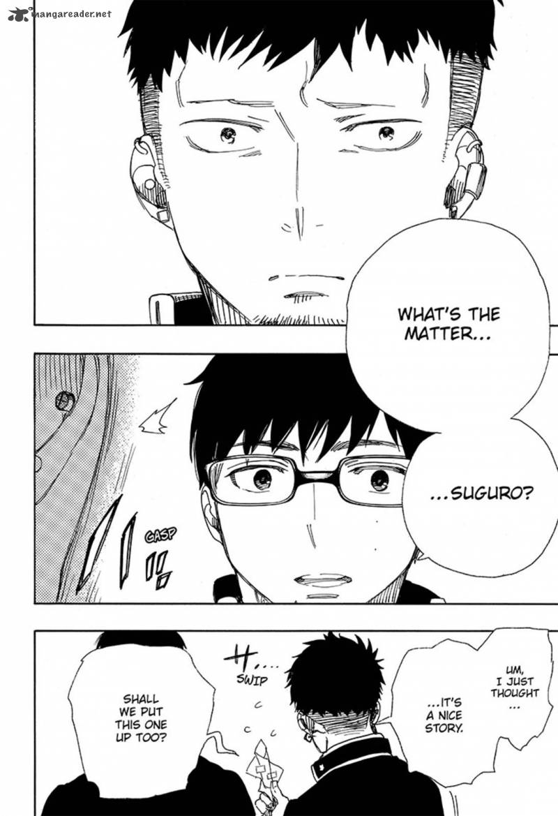 Ao No Exorcist 88 32