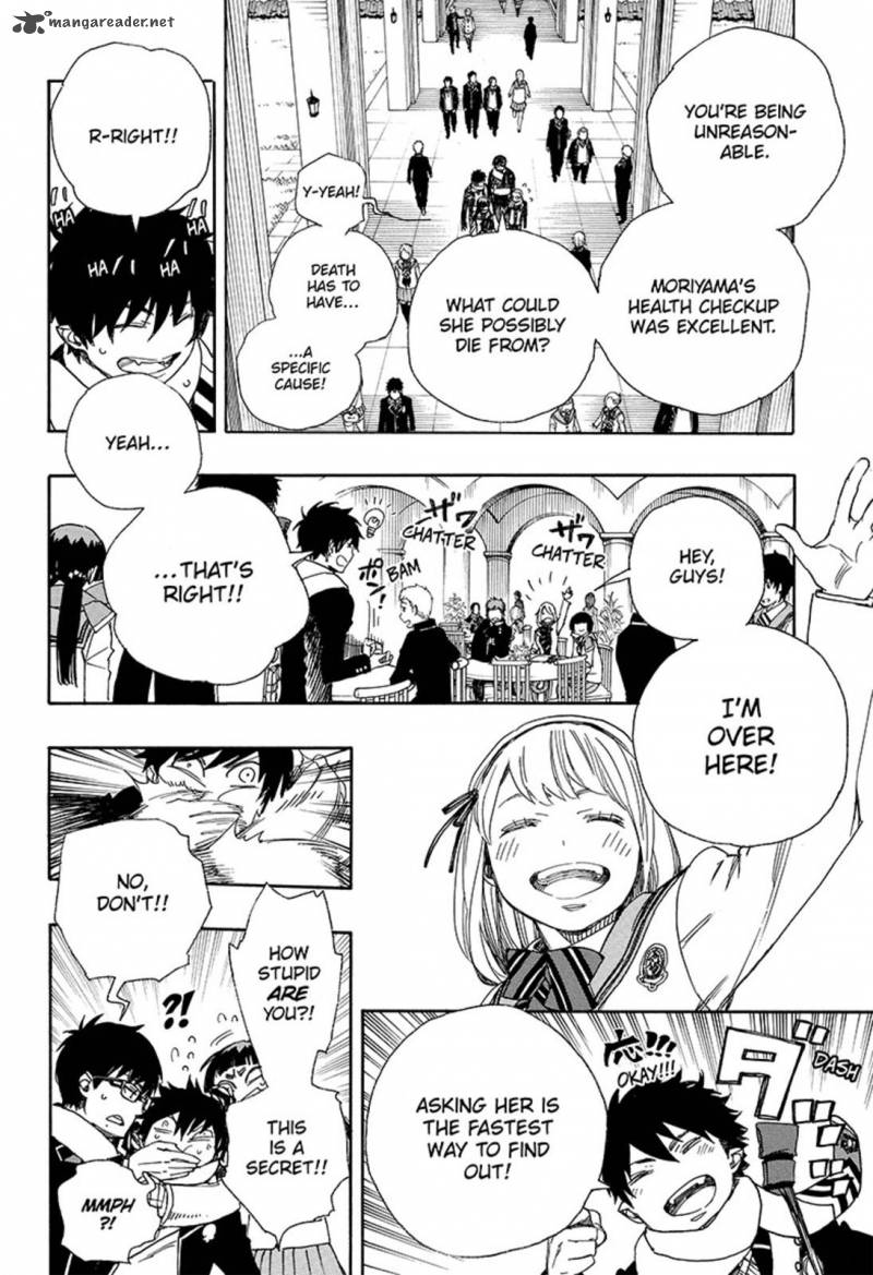 Ao No Exorcist 88 6