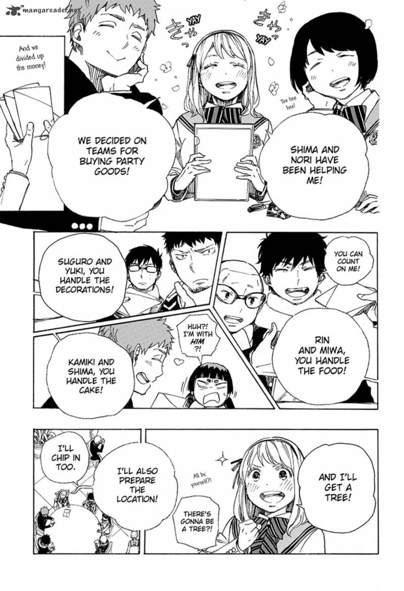 Ao No Exorcist 88 7