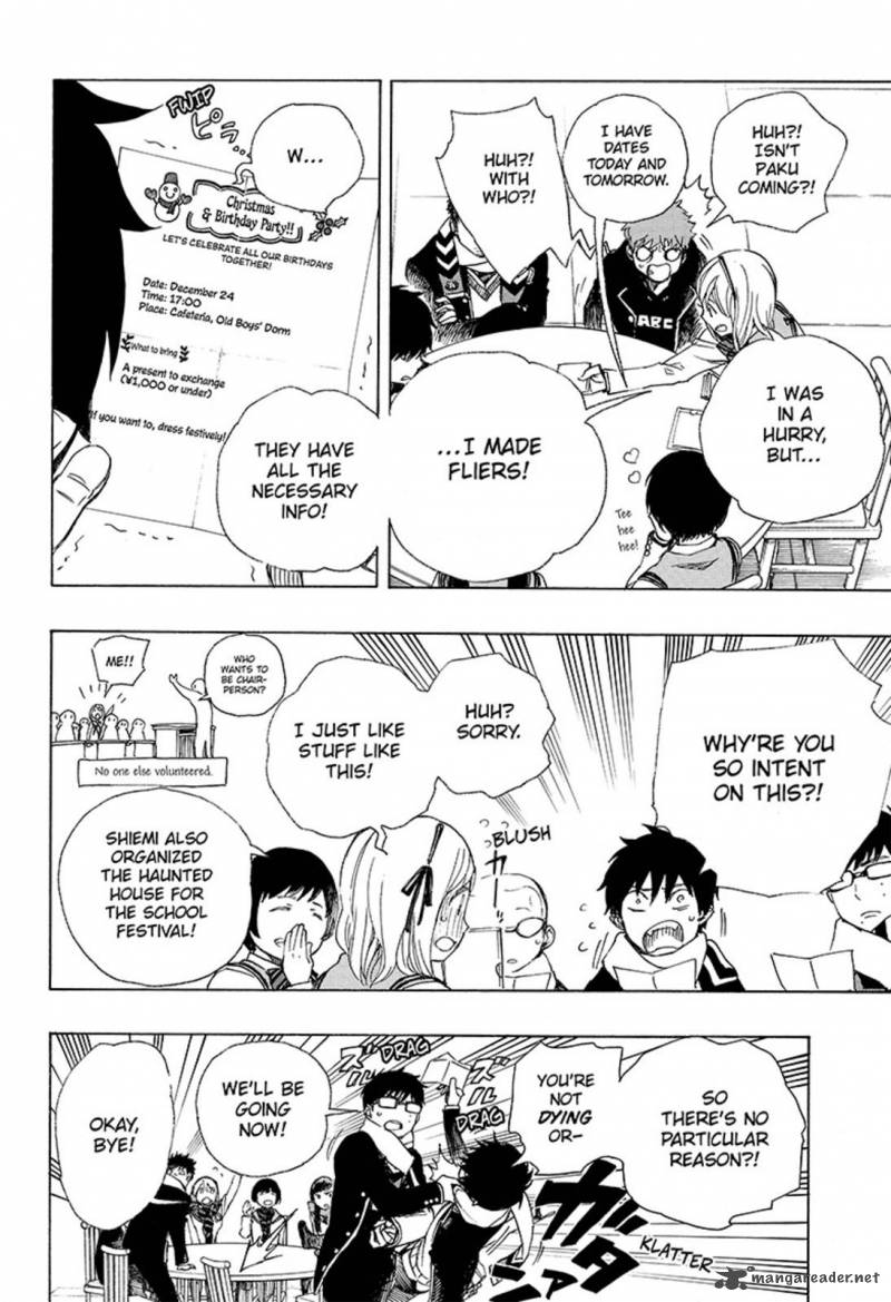 Ao No Exorcist 88 8