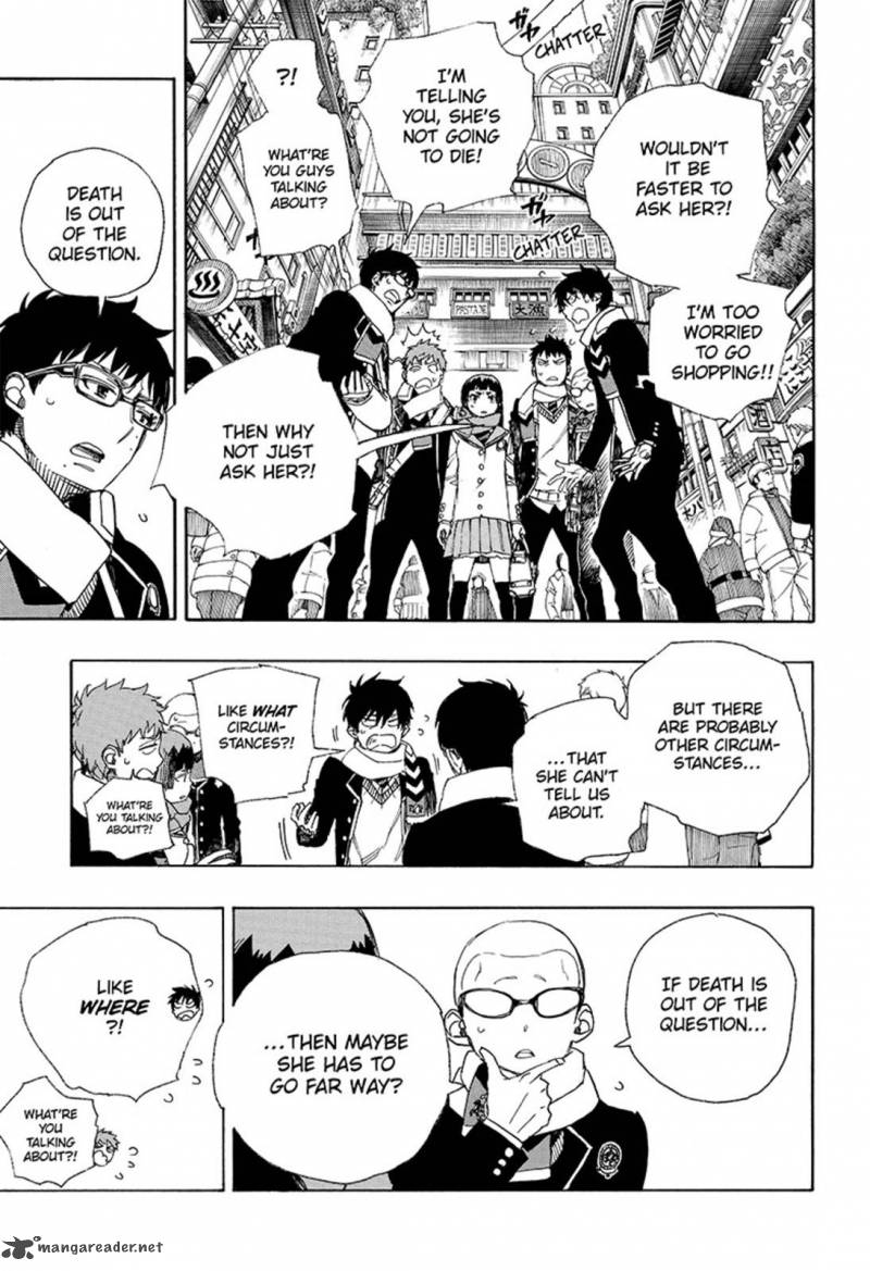 Ao No Exorcist 88 9
