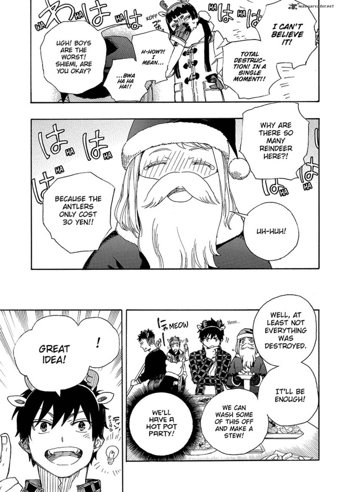 Ao No Exorcist 89 7