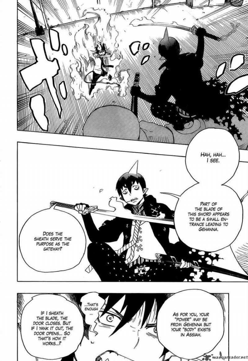 Ao No Exorcist 9 18