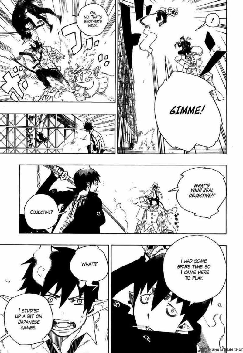 Ao No Exorcist 9 19