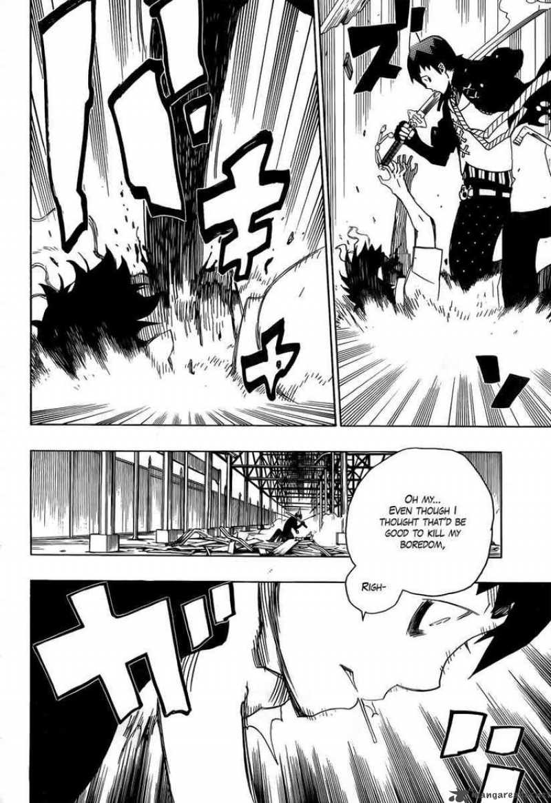 Ao No Exorcist 9 25