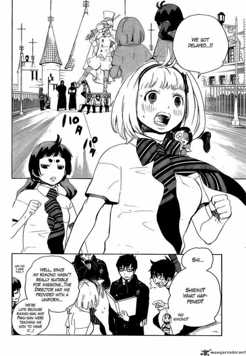 Ao No Exorcist 9 4