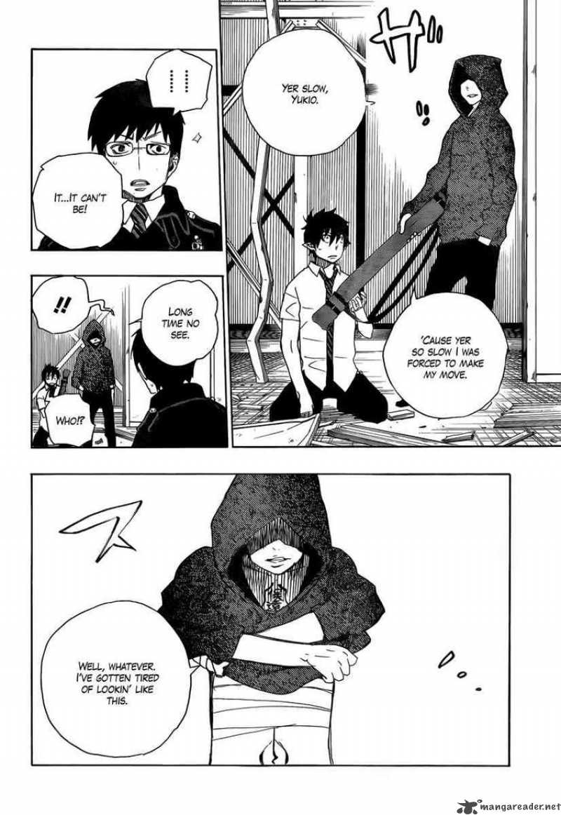 Ao No Exorcist 9 42