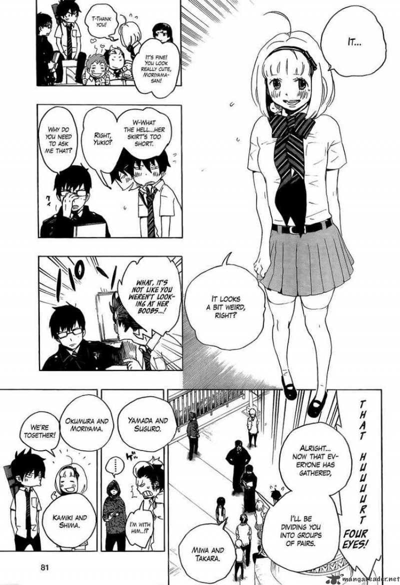 Ao No Exorcist 9 5