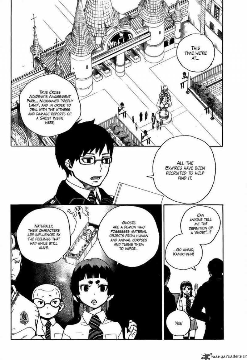 Ao No Exorcist 9 6
